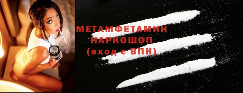 Какие есть наркотики Тайга ГЕРОИН  Cocaine  Alpha-PVP  ГАШ  Конопля 