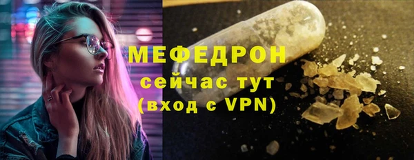 ГАЛЛЮЦИНОГЕННЫЕ ГРИБЫ Осинники
