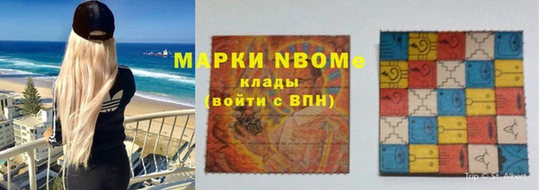 индика Остров