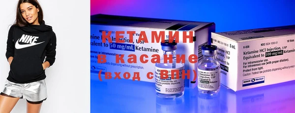 синтетический гашиш Суровикино