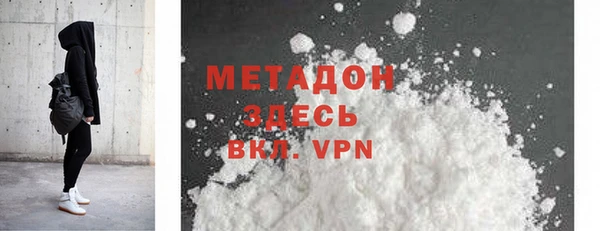 индика Остров