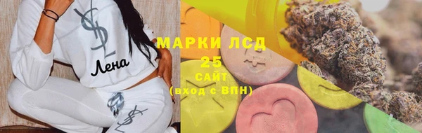 индика Остров
