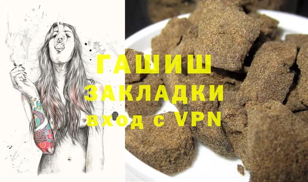 ГАЛЛЮЦИНОГЕННЫЕ ГРИБЫ Осинники