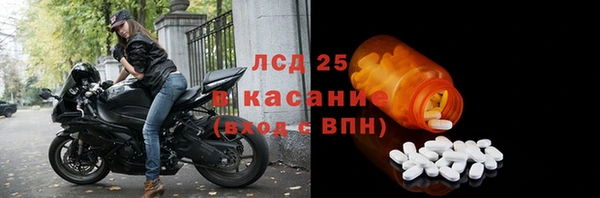 индика Остров