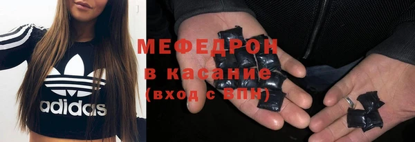 ГАЛЛЮЦИНОГЕННЫЕ ГРИБЫ Осинники