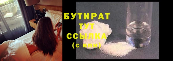 ГАЛЛЮЦИНОГЕННЫЕ ГРИБЫ Осинники