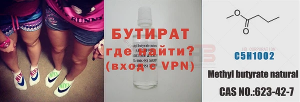 ГАЛЛЮЦИНОГЕННЫЕ ГРИБЫ Осинники