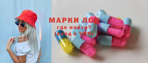 индика Остров