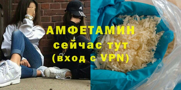 индика Остров