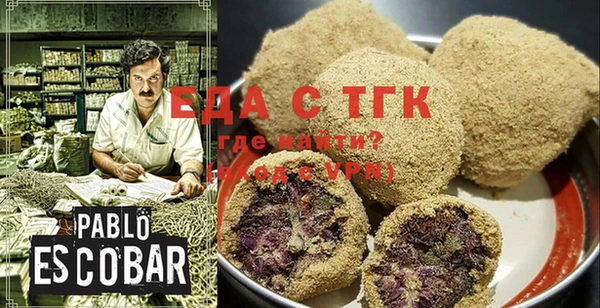 индика Остров