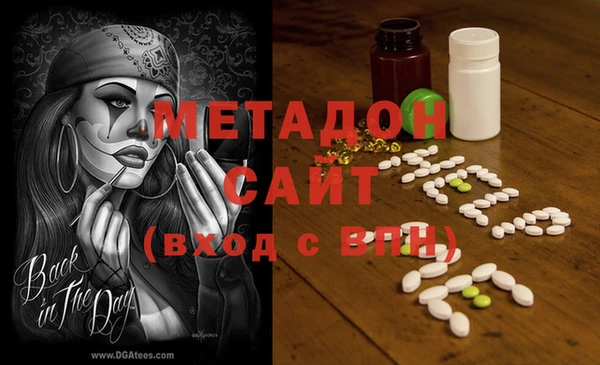 бутират Сураж