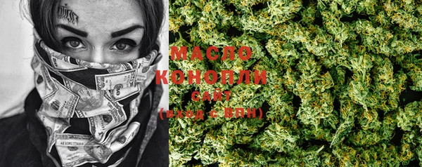 ГАЛЛЮЦИНОГЕННЫЕ ГРИБЫ Осинники