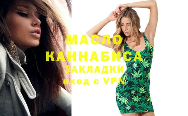 ГАЛЛЮЦИНОГЕННЫЕ ГРИБЫ Осинники