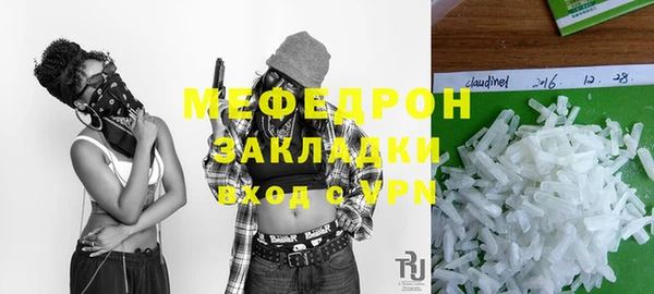 индика Остров