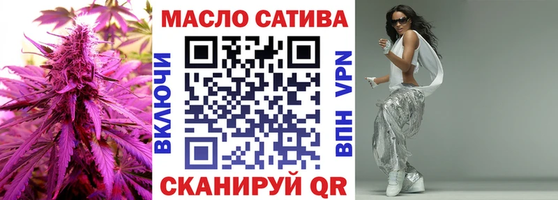 ссылка на мегу зеркало  Тайга  нарко площадка официальный сайт  Дистиллят ТГК концентрат 
