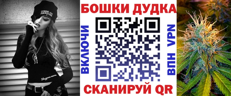 дарк нет официальный сайт Тайга Канабис Amnesia hydra ссылка